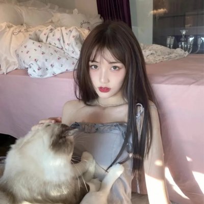 爱是永恒