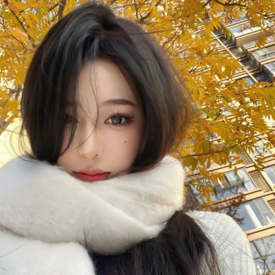 你,我和他